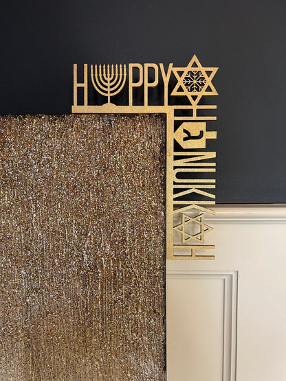 Happy Hanukkah Door Corner | Hanukkah Decor with Star of David, Menorah, and Dreidel |  Hanukkah Decorations