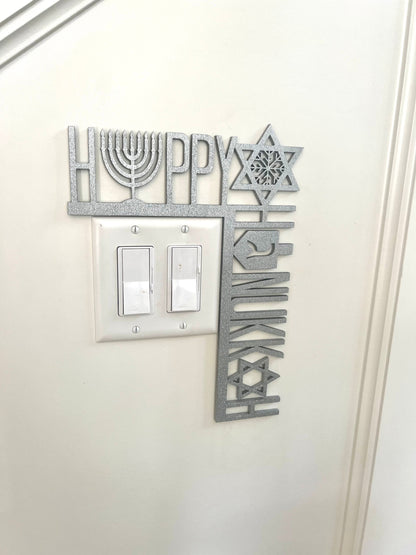 Happy Hanukkah Door Corner | Hanukkah Decor with Star of David, Menorah, and Dreidel |  Hanukkah Decorations